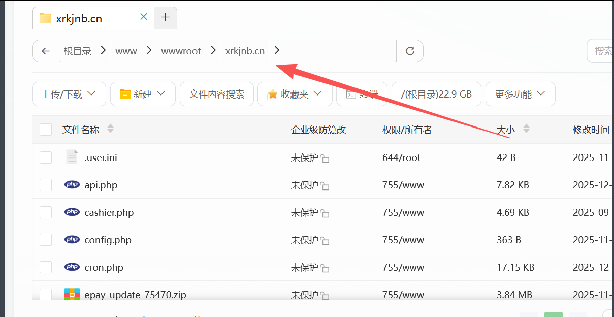 拉卡拉对接彩虹易支付